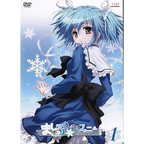 Amazon.co.jp: 魔装学園H×H [レンタル落ち] 全6巻セット
